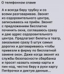 {$title}
