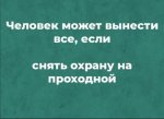 {$title}