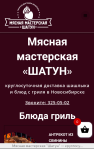 {$title}