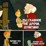 {$title}