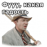 {$title}