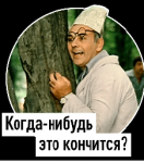 {$title}