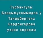 {$title}