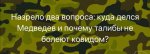 {$title}
