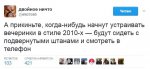 {$title}