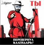 {$title}