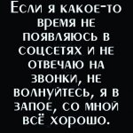 {$title}