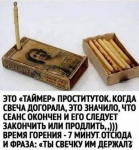 {$title}