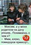 {$title}