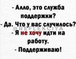 {$title}