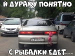 {$title}