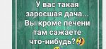 {$title}