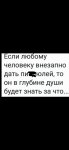 {$title}