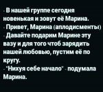 {$title}