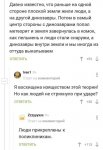 {$title}