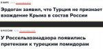 {$title}