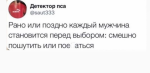 {$title}