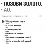 {$title}