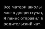 {$title}
