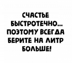 {$title}