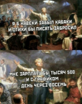 {$title}