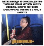 {$title}