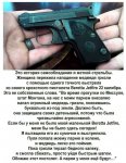 {$title}