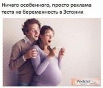 {$title}