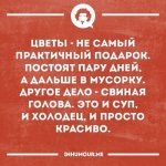 {$title}
