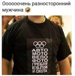 {$title}