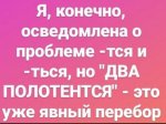 {$title}