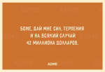 {$title}