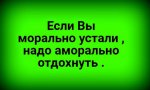 {$title}