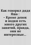 {$title}