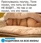{$title}