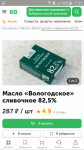{$title}