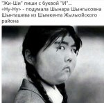 {$title}
