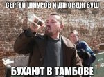 {$title}