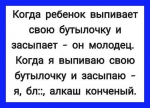 {$title}