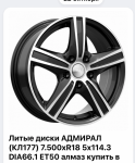 {$title}