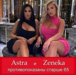 {$title}