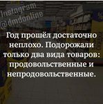 {$title}
