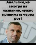 {$title}