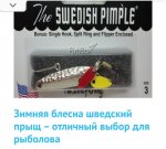 {$title}
