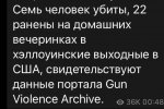 {$title}