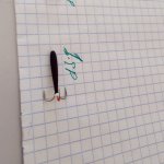 {$title}