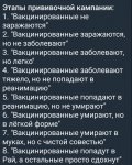 {$title}