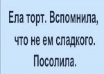 {$title}