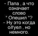 {$title}