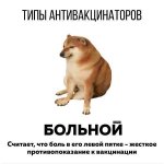 {$title}
